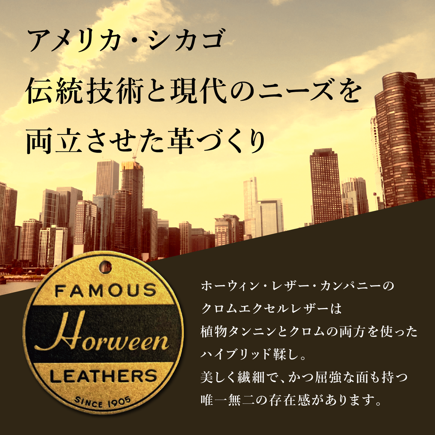 アメリカンオイルストレッチベルト サイズ調整OK 本革 紳士 祝い レザー メンズ 伸縮性 日本製 プレゼント