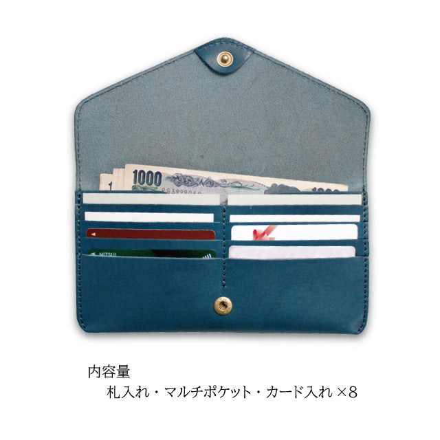 栃木レザー ロングフラップウォレット 牛革 本革 革小物 財布 長財布 日本製 ベジタブル タンニン 鞣し サイズ20×9.5cm ビジネス マルチケース プレゼント ファッション小物